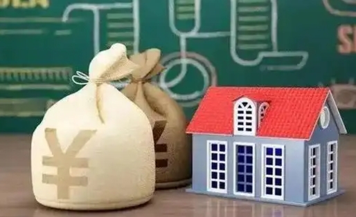 梧州公积金能取出来花吗（公积金能拿出来花么）
